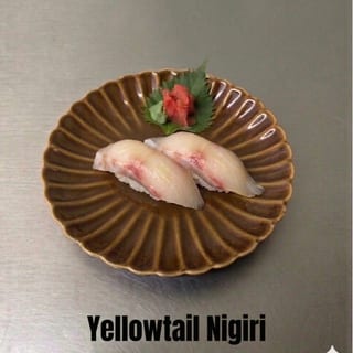 Yellowtail
