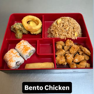 B2. Bento Chicken