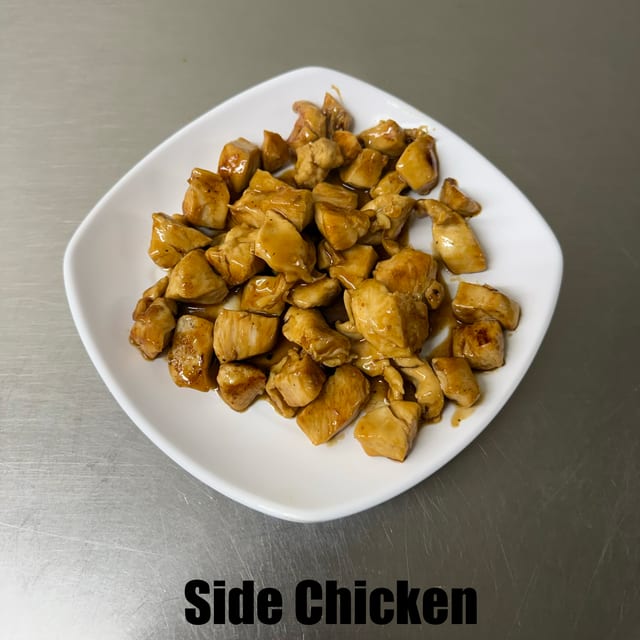 Side Chicken.