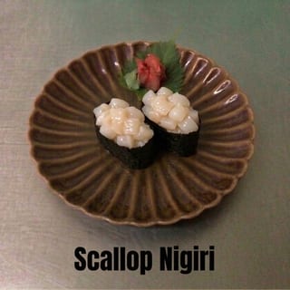 Scallop / Hotate