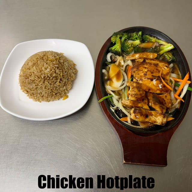 Hot Plate Chicken.