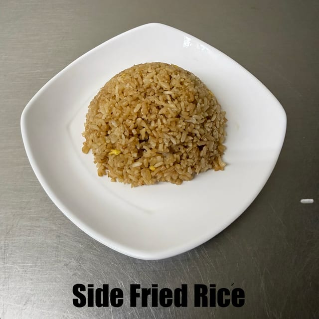 Side Fried Rice.