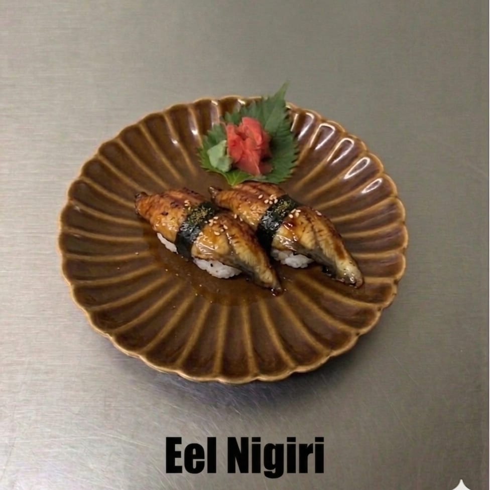 Freshwater Eel / Unagi.