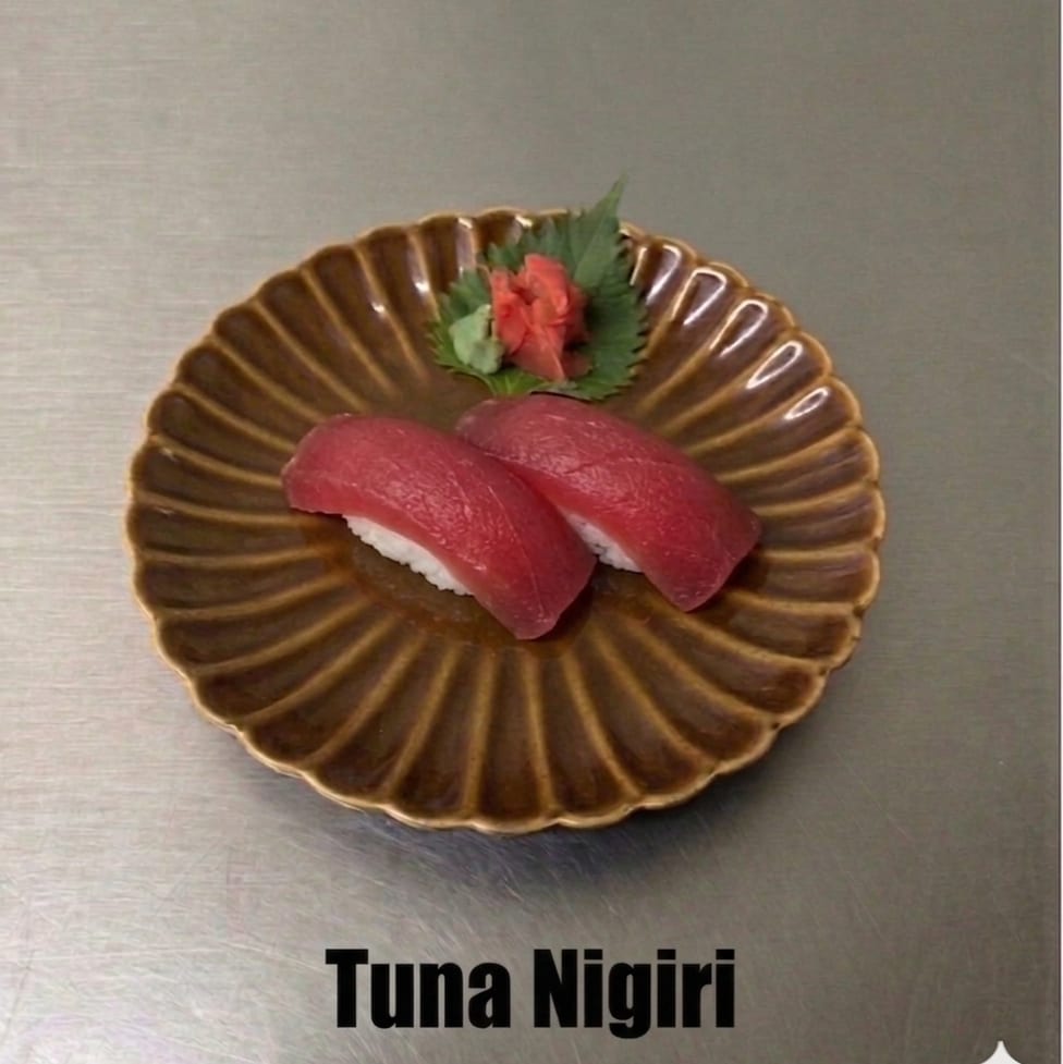 Tuna / Maguro.
