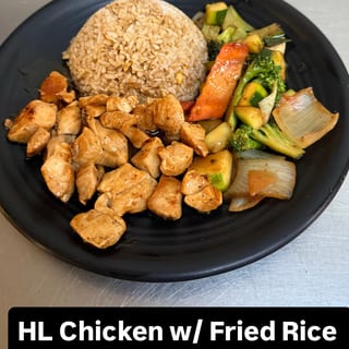 HL2. Hibachi Chicken