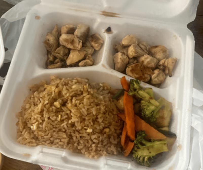 HL2. Hibachi Chicken.