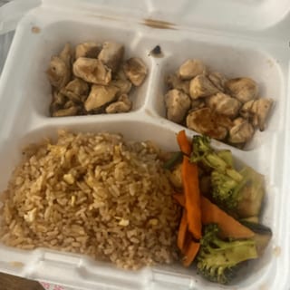 HL2. Hibachi Chicken