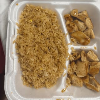 K1. Kid Hibachi Chicken