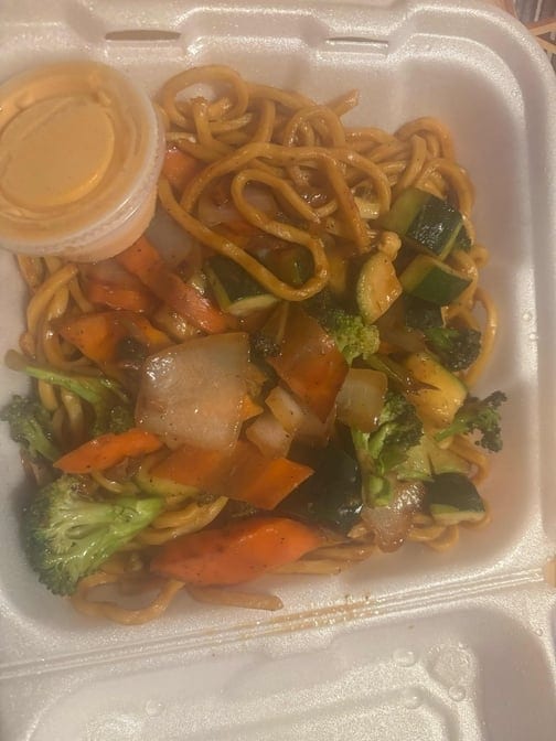 N1. Vegetable Fried Rice or Lo Mein.