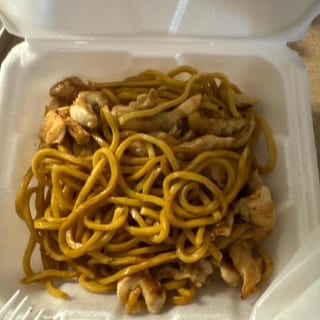 N2. Chicken Fried Rice or Lo Mein